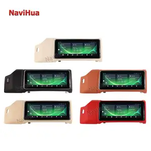 NaviHua Android 4G araba radyo DVD oyuncu dokunmatik ekranı GPS navigasyon USB bağlantısı CarPlay fonksiyonu Land Rover Range Rover Vogue