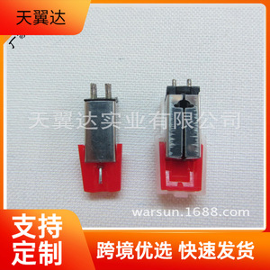 Cartucho de Imán Móvil Skywin SW-TS006 para Tocadiscos, Accesorios de Audio - Product Image 2