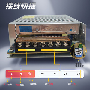 Big S-100-12 <b>12V</b> 8.3A 100W <b>Switching</b> Power Supply Single Output Ac Dc Converter Indoor Use With Overvoltage Protection - Product Image 2