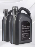 Huile moteur à essence certifiée synthétique API SP GF-6 SN 0W-20 ACEA C3 SAE 5W-30 certifiée ISO (convient aux automobiles)