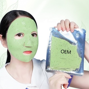 <span class=keywords><strong>Masque</strong></span> en gelée infusé au matcha biologique, à la vitamine C et au rétinol, réparateur, raffermissant, anti-rides, éclaircissant, hydratant, végan, marque privée OEM - Product Image 2