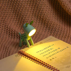 Luz de noche con forma de animal <span class=keywords><strong>crucial</strong></span>, lámpara de guardería con brillo suave, luz de noche regulable por USB - Product Image 3