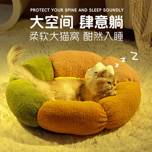 2025 - Product Image 1