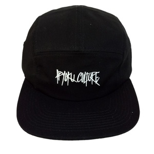 Gorra Snapback Personalizada de Cinco Paneles 100% Algodón para Campamento y Running - ¡Gran Oferta! - Product Image 5