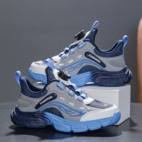 Chaussures de sport respirantes en maille Cema pour enfants, toutes saisons, avec semelle EVA antidérapante et résistante à l'usure, baskets décontractées pour étudiants