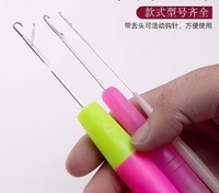 Outils d'extension capillaire Hylux résistants à l'humidité, en stock et prêts à être expédiés : Filets à cheveux intégrés en plastique pour femmes, Aiguilles à crochet