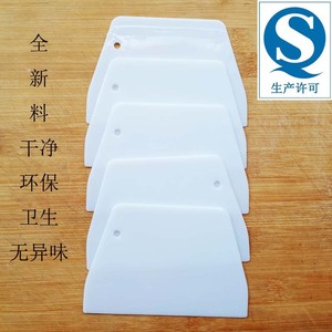 Chiffon Cake Unmolding Knife Long Shape 2 Pieces Cake Tools Kitchen Gadgets Butter Spatula - Product Image 3