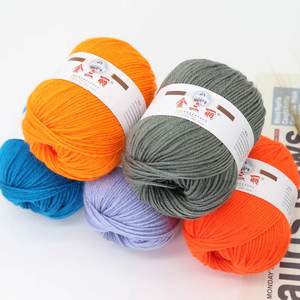 아크릴 꼰 원사 아기 원사 유행 따뜻한 통기성 DIY 원사 스카프 스웨터 면 신발 크로 셰 뜨개질 원사 - Product Image 5