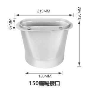 Conector <span class=keywords><strong>de</strong></span> manguera <span class=keywords><strong>de</strong></span> escape <span class=keywords><strong>de</strong></span> <span class=keywords><strong>aire</strong></span> ABS Accesorio <span class=keywords><strong>de</strong></span> <span class=keywords><strong>aire</strong></span> <span class=keywords><strong>acondicionado</strong></span> manual para el hogar con <span class=keywords><strong>adaptador</strong></span> <span class=keywords><strong>de</strong></span> <span class=keywords><strong>ventana</strong></span> portátil - Product Image 5