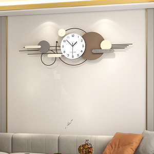 <span class=keywords><strong>Horloge</strong></span> murale élégante et moderne, simple, <span class=keywords><strong>ronde</strong></span>, <span class=keywords><strong>en</strong></span> métal et <span class=keywords><strong>en</strong></span> <span class=keywords><strong>bois</strong></span>, fonctionnant sur piles, pour salon, bureau, espaces publics - Product Image 4