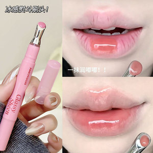 Gloss à lèvres liquide hydratant Pinky Focus à succès, non tachant, imperméable, rouge à lèvres glacé, rouge à lèvres charmant - Product Image 2