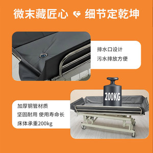 <b>Portable</b> <b>Bathing</b> Bed For Elderly Foldable Height Adjustable Manual Nursing Bed Household Multi Functional Bathroom Safety - Product Image 3