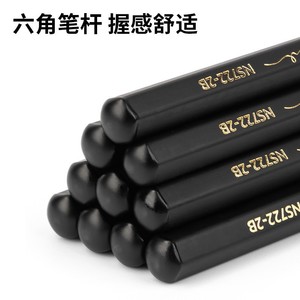 Deli NS722 Black Wood Pencil HB 10Pcs High Quality Student Office Use - Product Image 5