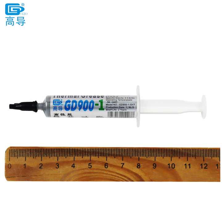 GD900-1 Thermal Hot Grease Paste Heat Sink Net Weight 7 g Syringe 