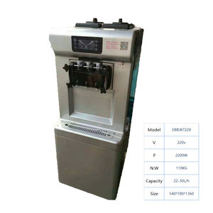 Machine à crème glacée professionnelle robuste avec options de crème glacée molle et dure pour usage commercial, machine industrielle portable - Product Image 4