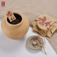 Thé Puerh Sheng cru de haute montagne du Yunnan, sélection gourmet, issu d'arbres anciens, pressé à la main, avec arôme naturel de bambou.