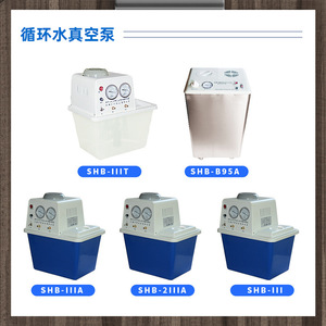 Ruyi Circulating Water Vacuum Pump SHB-IIIA Laboratory Benchtop 0.098Mpa Reduced Pressure Distilled Water Ring Pump - Product Image 5