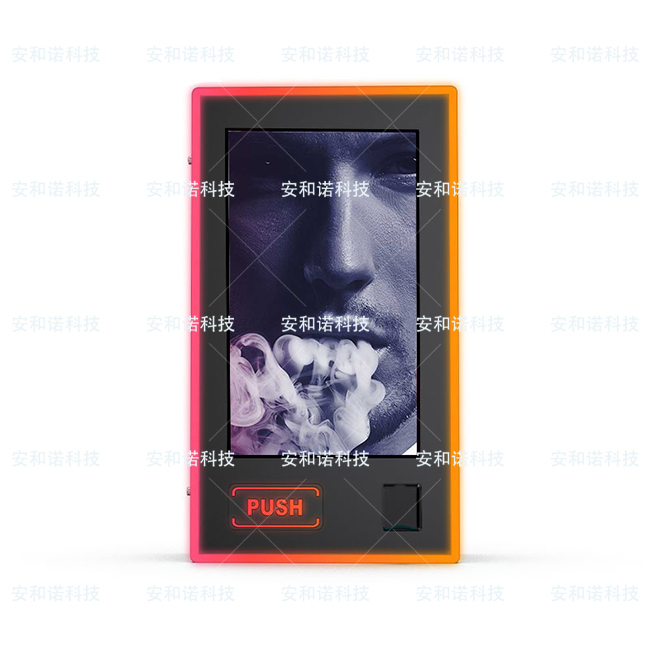 Coin Operated Cigarette Dispenser