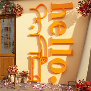Enseigne murale en acrylique pour magasin, enseigne murale pour entreprise, enseigne murale pour bureau, enseigne <span class=keywords><strong>3D</strong></span> personnalisée en acrylique pour les jardins d'enfants et les aires de jeux - Product Image 6