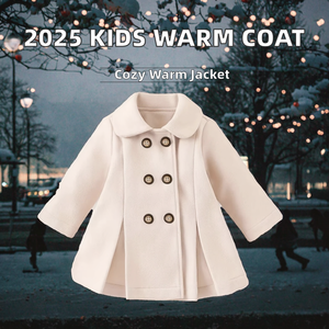 Manteau Trench Hiver 2026 pour Filles, Col Rabattu, Tissu Peau de Mouton Respirant, Fermeture Boutonnée, Motif Imprimé, Décontracté pour Enfants - Product Image 1