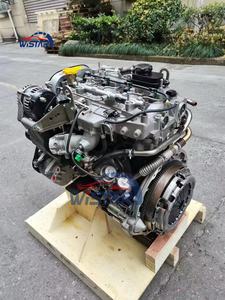 Moteur diesel <span class=keywords><strong>Vm</strong></span> Motori JE4D25Q5A JE4D25 <span class=keywords><strong>Vm</strong></span> R425 2.5L Ensemble moteur pour pick-up Landwind X8 VM2.5 4 cylindres - Product Image 2