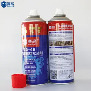 Saigao 400ml/450ml all purpose anti rust lubricant spray 360 degree valve with red straw