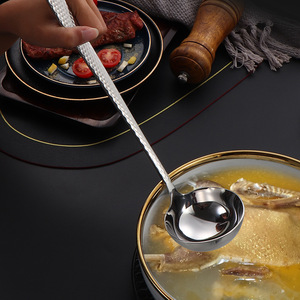Cuillère écumoire en acier inoxydable 304 à motif écorce, filtre à soupe, écumoire à fondue à long manche pour hôtel, restaurant, maison - Product Image 3