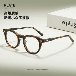 Montures de lunettes ovales en acétate 88012 anti-UV, monture complète unisexe, lunettes de vision de près, origine Danyang - Product Image 3