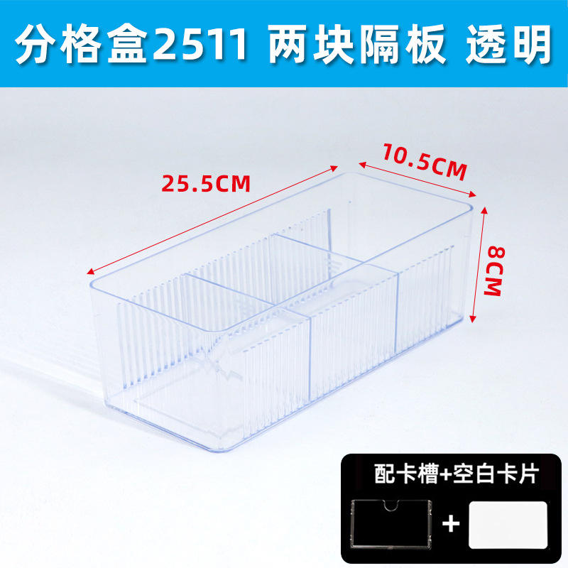 2511 Distributeur de cartes transparentes Cartes vierges + séparateur