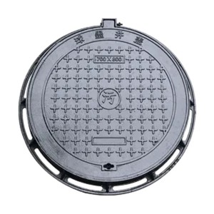 Tapa de <span class=keywords><strong>Alcantarilla</strong></span> Redonda de Hierro de Alta Resistencia, Sello para <span class=keywords><strong>Alcantarilla</strong></span>, para Seguridad en Estacionamientos, Hecho en China - Product Image 2