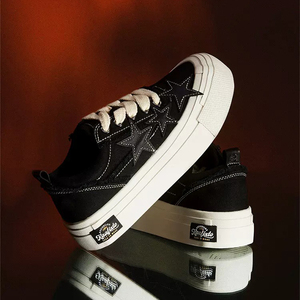 <b>Black</b> Platform Skate Shoes Star Patch Raw Fringe Canvas <b>Sneakers</b> With Thick White Sole - Product Image 2