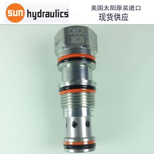 Válvula de control direccional hidráulica de acero de 1/2 pulgada con cartucho de válvula de retención operada por piloto Sun Hydraulics - Product Image 4