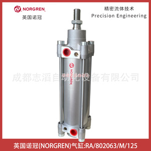 Cilindro Neumático de Aluminio Norgren Ra/802063/M/125 - Product Image 3