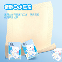 Mouchoir de poche Lampure de qualité supérieure bon prix impression personnalisée mouchoir papier gaufré sur tous les côtés mini serviette jetable