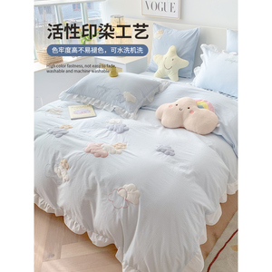 Pure Cotton Washed Cotton <b>Bedding</b> <b>Set</b> 100% Cotton Breathable Duvet Cover Sheets Home Use - Product Image 4