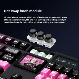 คีย์บอร์ดเกมมิ่งแบบกลไก <span class=keywords><strong>Skyloong</strong></span> GK104Pro รองรับสามโหมด พร้อมจอแสดงผล 8K ความหน่วงต่ำ 0.125ms และปุ่มปรับเสียงเอฟเฟกต์อิเล็กทรอนิกส์ 7 แบบ - Product Image 5