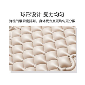 ที่นอนลมป้องกันแรงกด 190x90x7 ซม. วัสดุ PVC สำหรับผู้ป่วยติดเตียงและการดูแลฟื้นฟู - Product Image 5