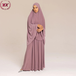 Nouvelle Collection : Niqab, <span class=keywords><strong>Jilbab</strong></span>, Khimar et Abaya de Prière Longue pour Femme - Tenue Traditionnelle Musulmane de Dubaï - Product Image 3