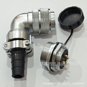 Connecteur d'aviation coudé WF28 en alliage de zinc plaqué or pour montage sur panneau - Product Image 2