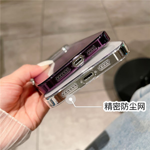 Lusso gradiente vetro grande finestra PC custodia per <span class=keywords><strong>iPhone</strong></span> <span class=keywords><strong>14</strong></span> 13 12 Pro pellicola protettiva per obiettivo della fotocamera - Product Image 6