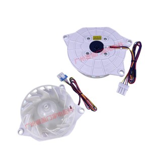   Moteur de ventilateur d'évaporateur 107mm pour réfrigérateur Eau64824809 - Product Image 5