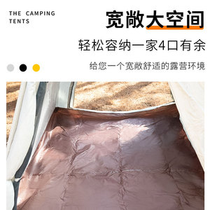 Carpa Piramidal India para Exteriores 2.2x2.2x2m de Tela Oxford Impermeable y Resistente a los Rayos UV para 2-6 Personas - Product Image 6