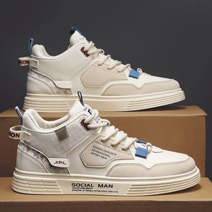 Wide-toe Barefoot Running Shoes-Light Weight Breathable Cushioned Anti-slip Fly-knit Upper Casual Sporty Walking Shoes - Product Image 3