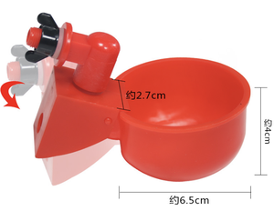 <span class=keywords><strong>Bebedero</strong></span> Automático de Plástico para Pollos, Nuevo Diseño, <span class=keywords><strong>Bebedero</strong></span> Económico para Animales para Uso en Granjas Avícolas - Product Image 5