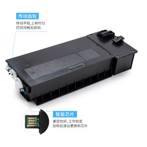 ตลับหมึกโทนเนอร์ Great Wall GBD-CBT10 ใช้ได้กับเครื่องพิมพ์เลเซอร์ ความจุเต็ม - Product Image 1