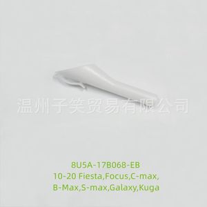 ปลอกหุ้มท่อน้ำมันเครื่องฟอร์ด 8U5A17B068BB สำหรับเฟียสต้า โฟกัส ซีแม็กซ์ บีแม็กซ์ เอสแม็กซ์ กาแล็กซี่ คูก้า - Product Image 2