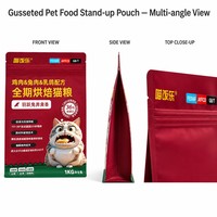 Pochette à fond plat avec fermeture éclair, sac d'emballage personnalisé pour aliments pour animaux, sachet refermable autoportant