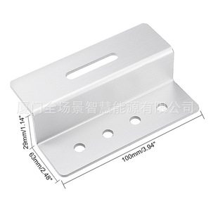 Support de montage solaire en aluminium de type Z, 4 pièces anodisées pour panneau solaire de bateau RV - Product Image 4
