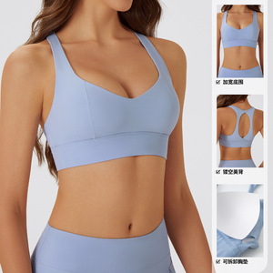 Soutien-gorge de sport push-up léger et respirant pour femme, avec découpes, coussinets amovibles, extensible dans quatre directions, séchage rapide, grande taille, pour yoga et fitness - Product Image 4