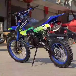 รถมอเตอร์ไซค์วิบาก Kawasaki 125 ซีซี ขนาด 17x14 นิ้ว สำหรับการขับขี่แบบดูอัลสปอร์ตและการขับขี่บนทางวิบาก - Product Image 2
